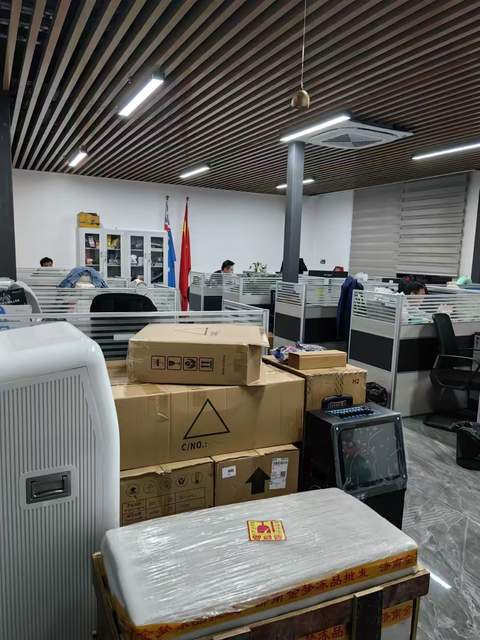 화남 현장 공장 실사