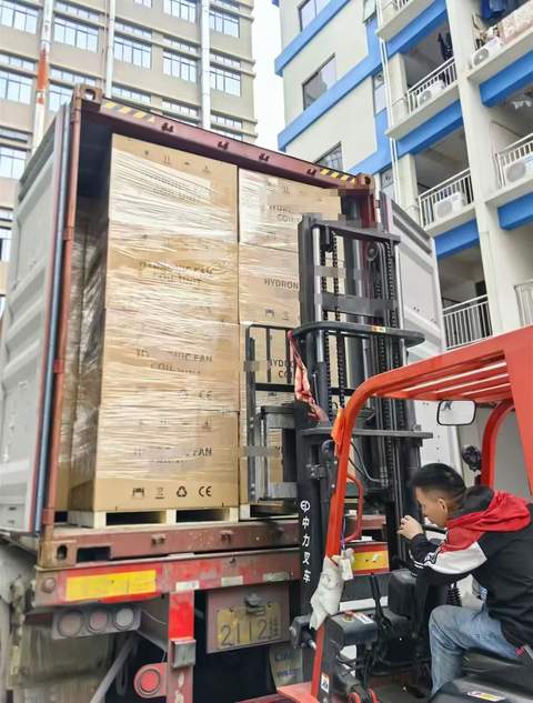 공장 현장 확인 방문